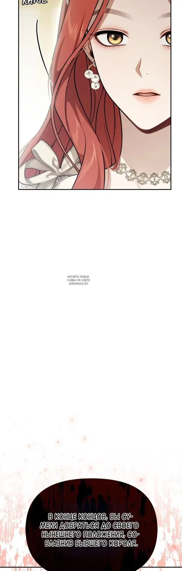 Page 70.000