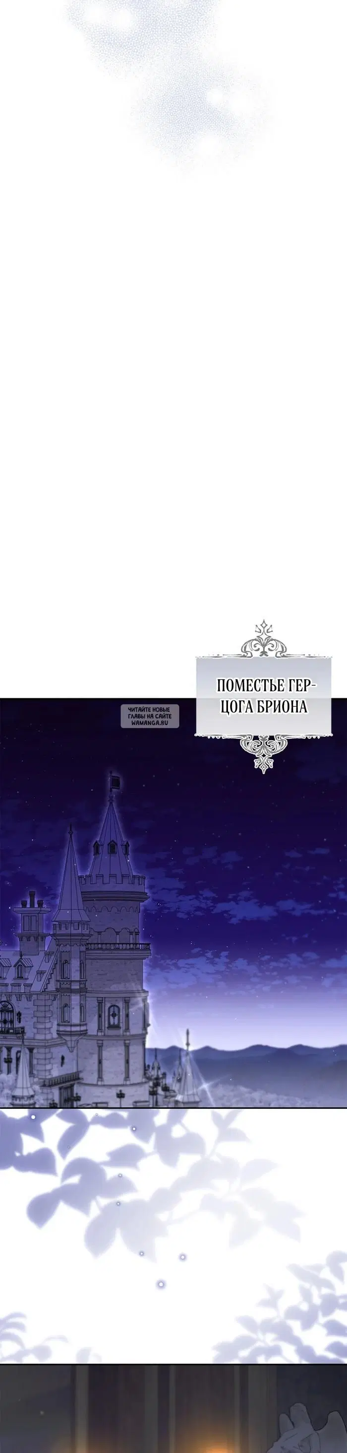 Page 70.000