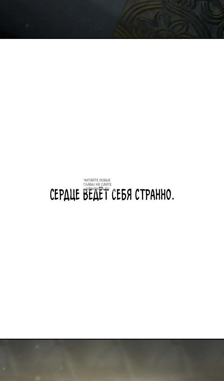 Page 70.000