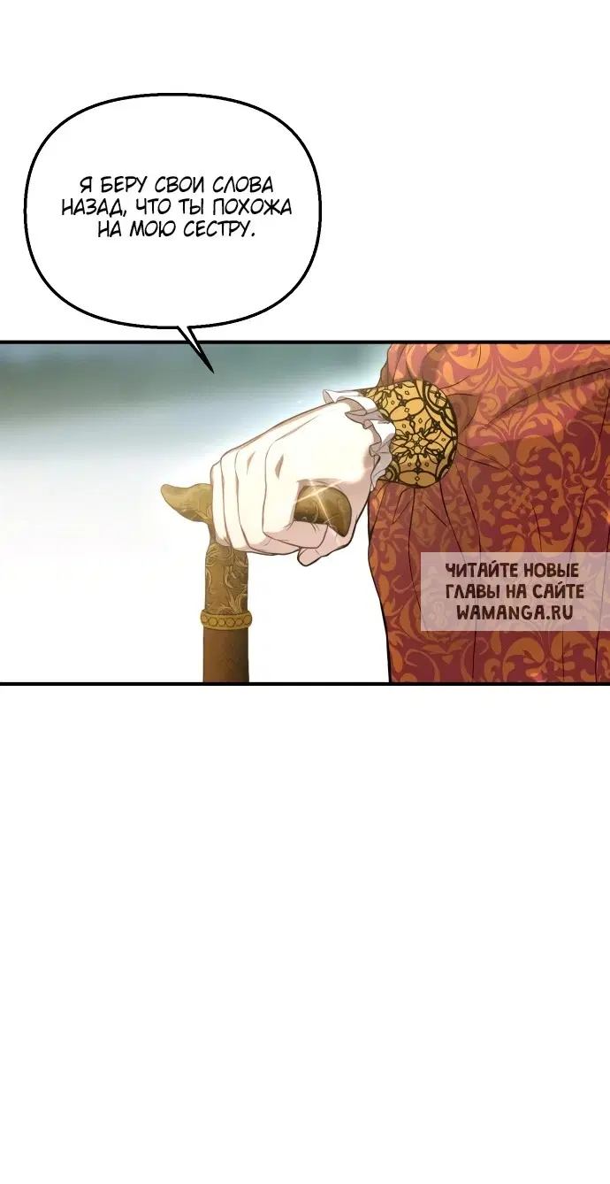 Page 71.000