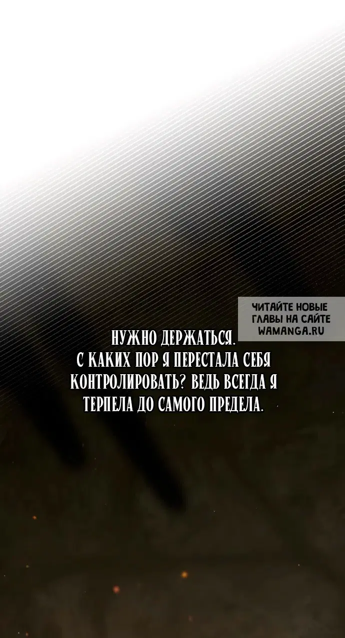 Page 71.000