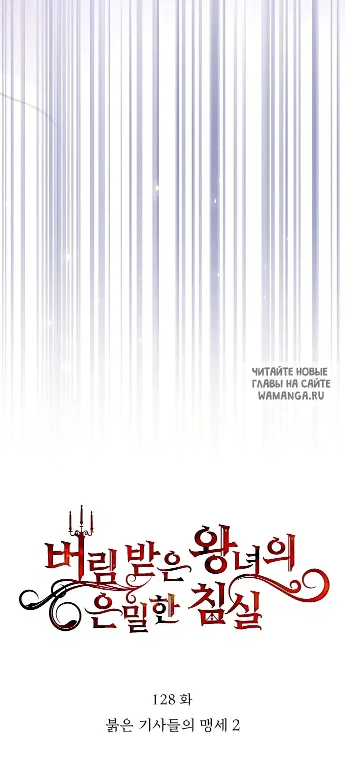 Page 71.000