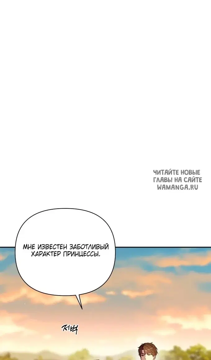 Page 71.000
