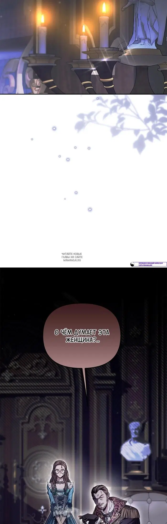 Page 71.000