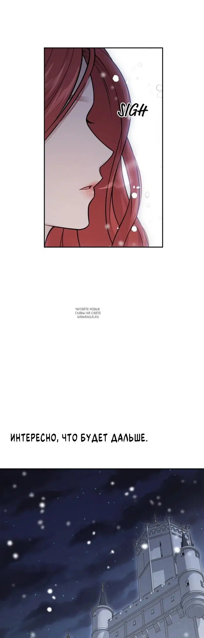 Page 71.000