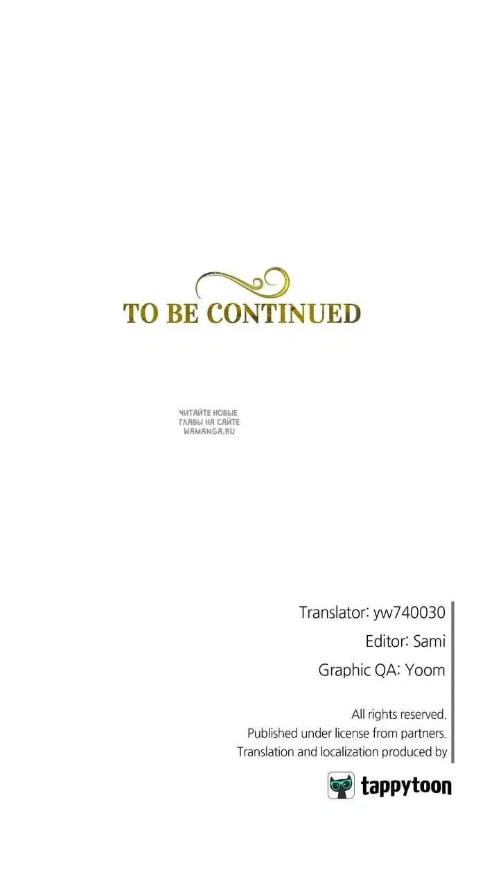 Page 71.000