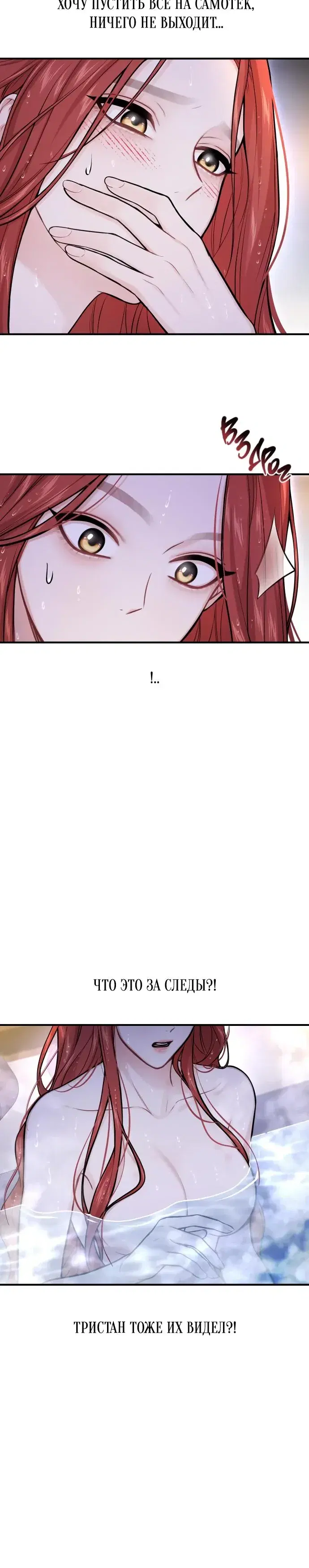 Page 7.001