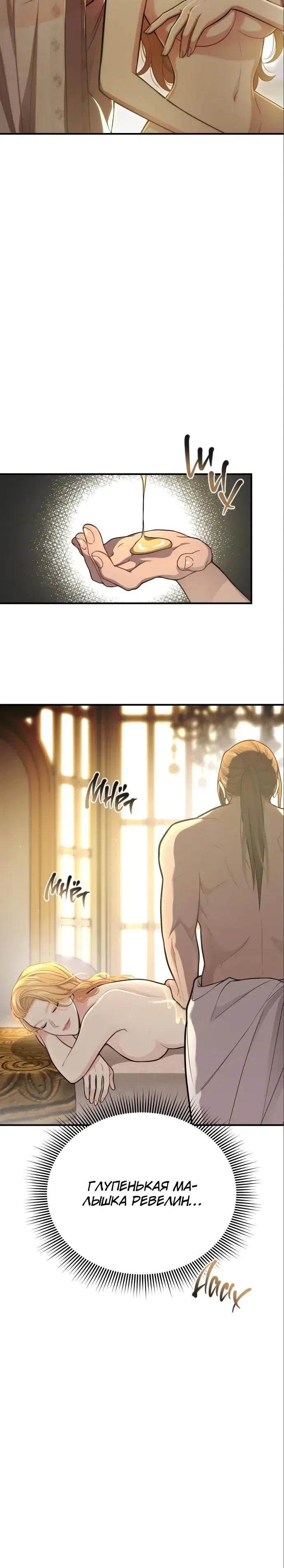 Page 7.001