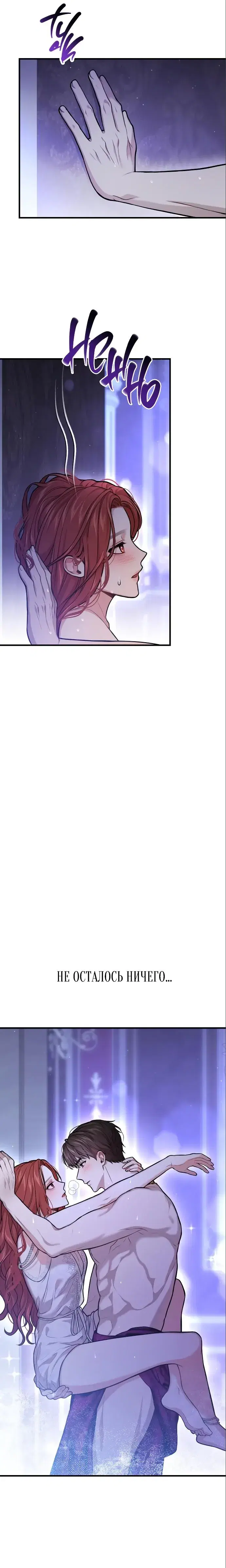 Page 7.001