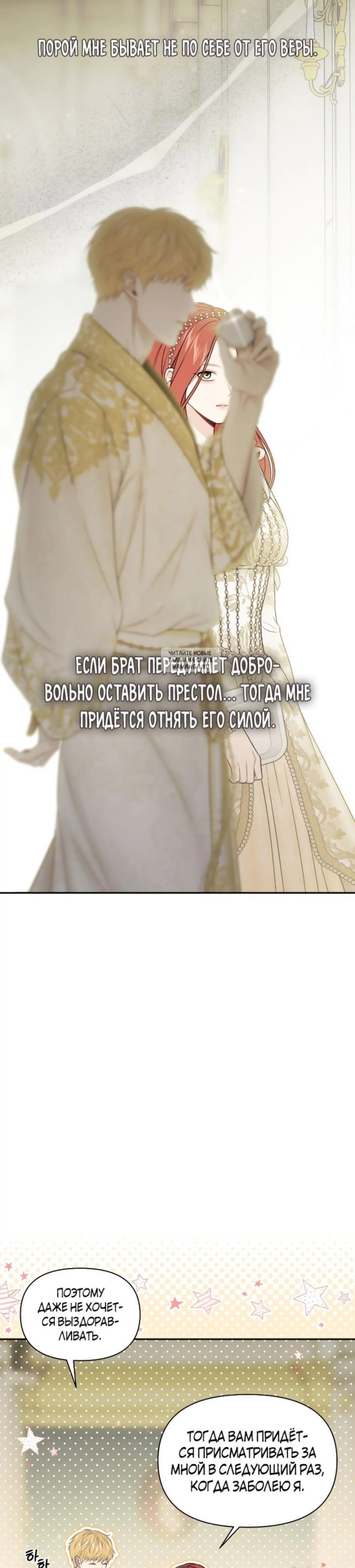Page 7.001