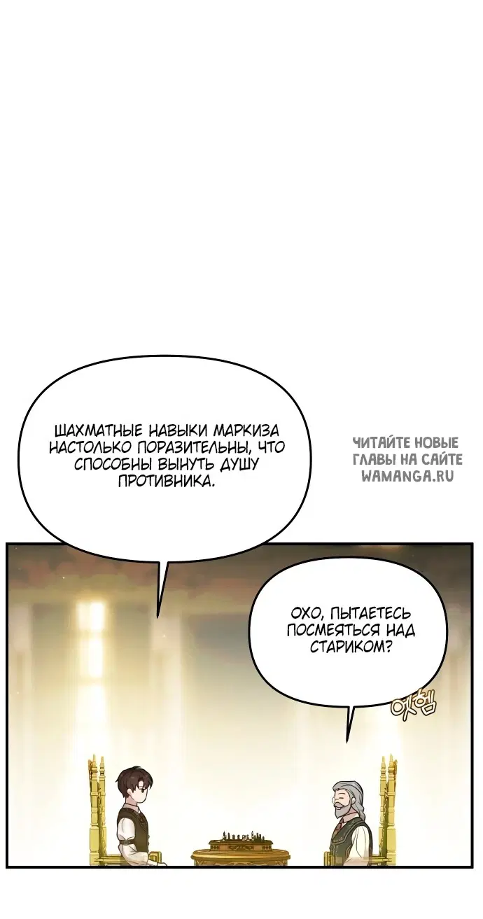 Page 72.000