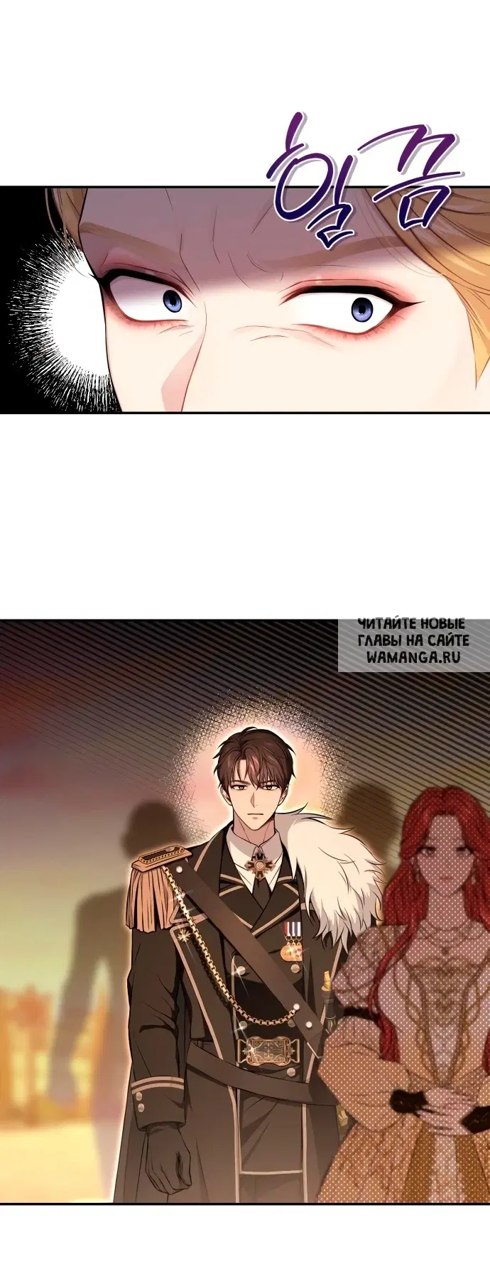 Page 72.000
