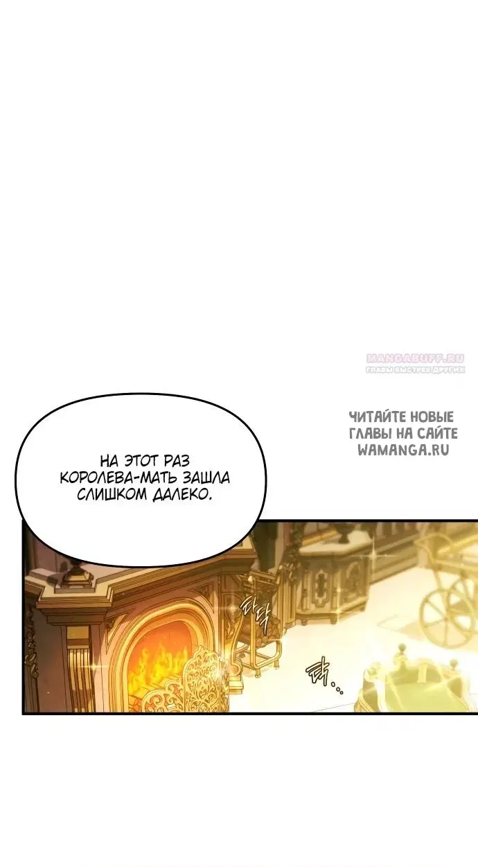 Page 73.000
