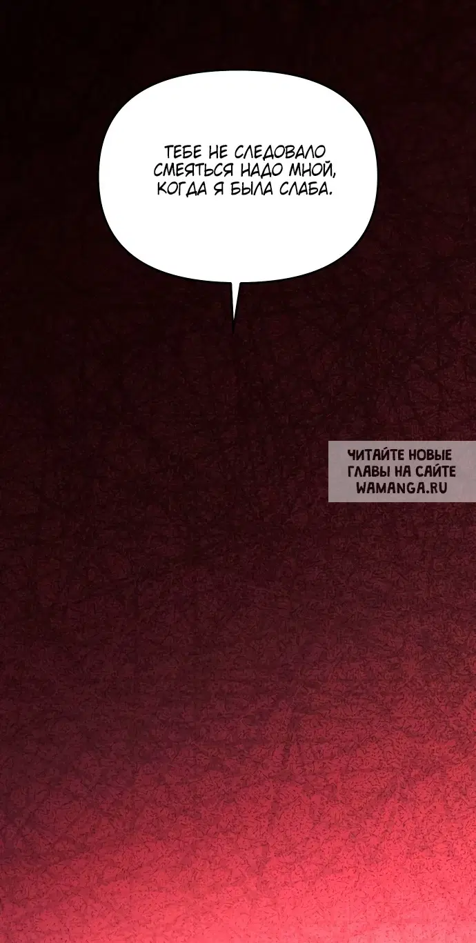 Page 73.000