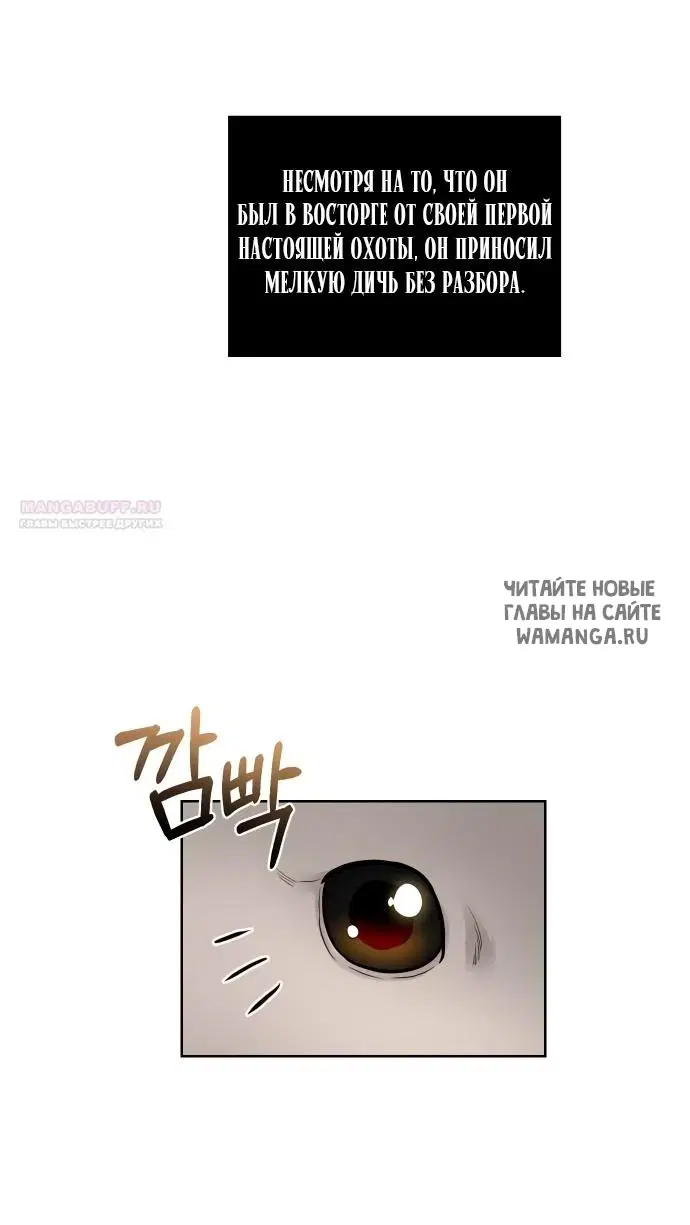 Page 73.000