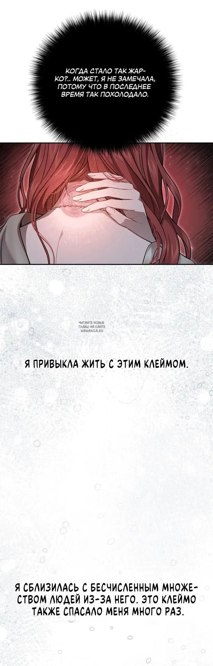 Page 73.000