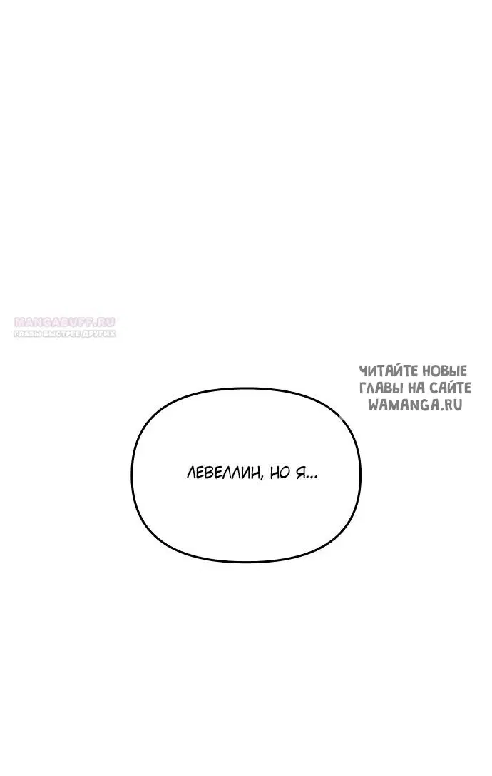Page 84.000