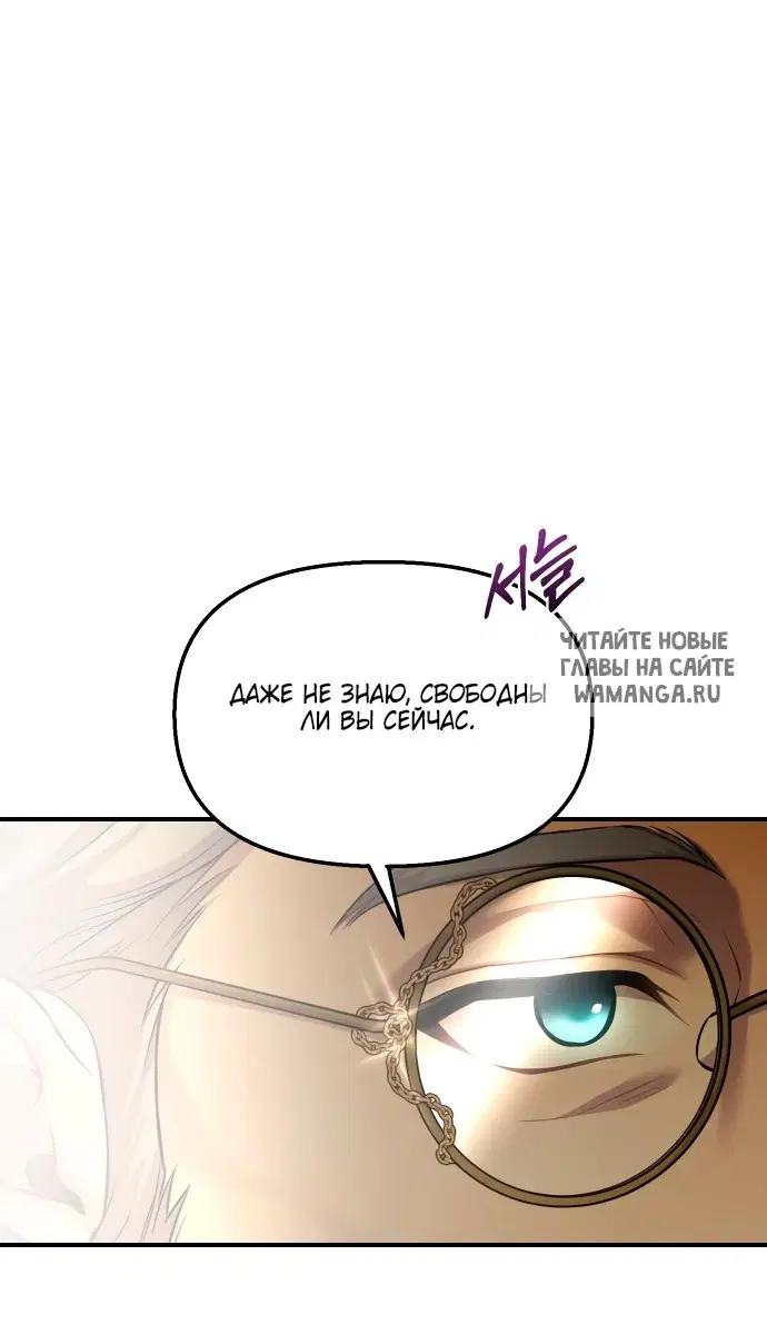 Page 84.000