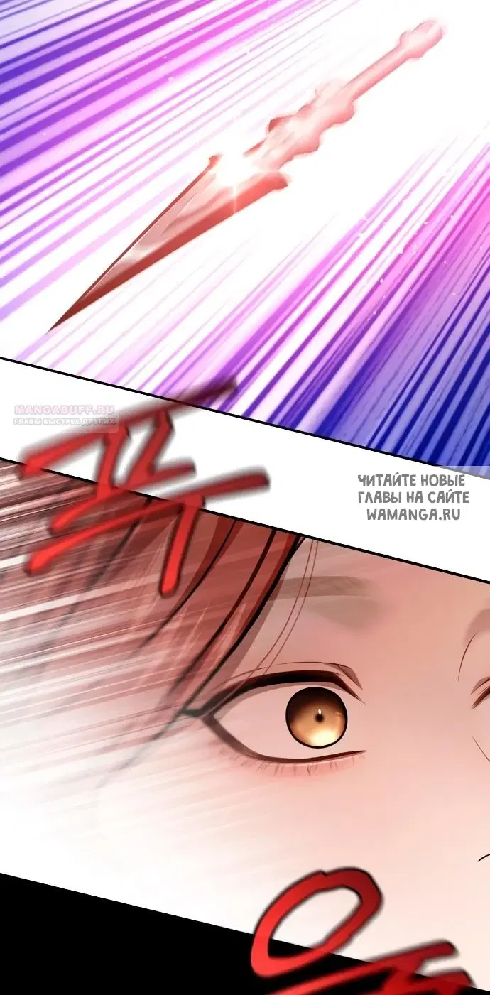 Page 85.000