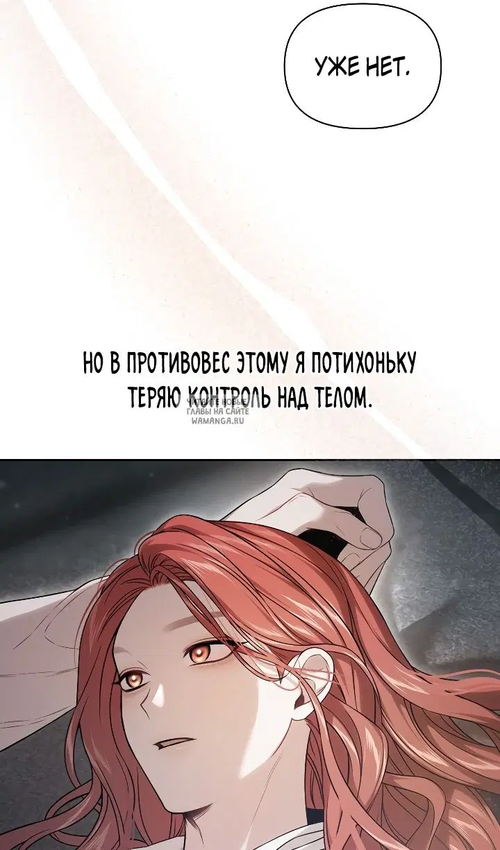 Page 85.000