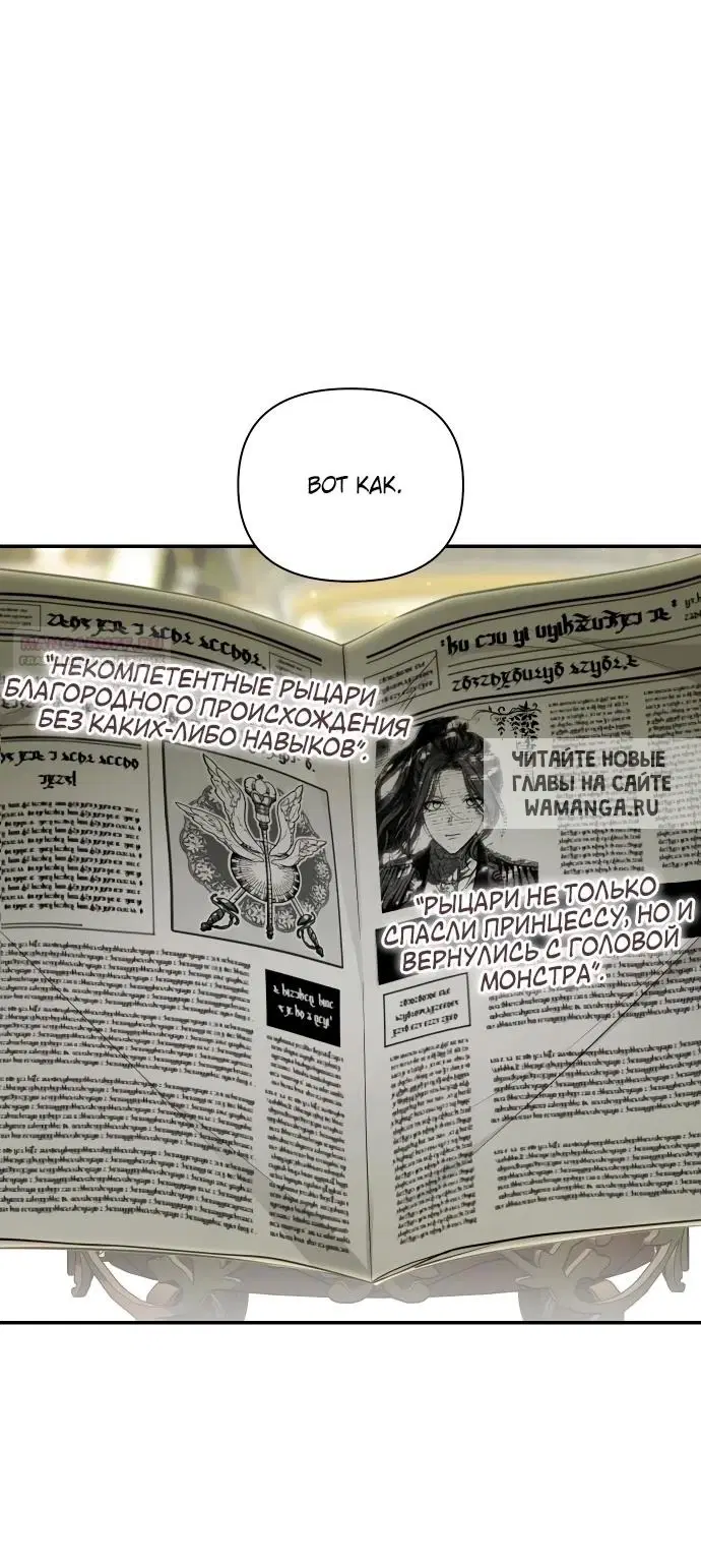 Page 86.000