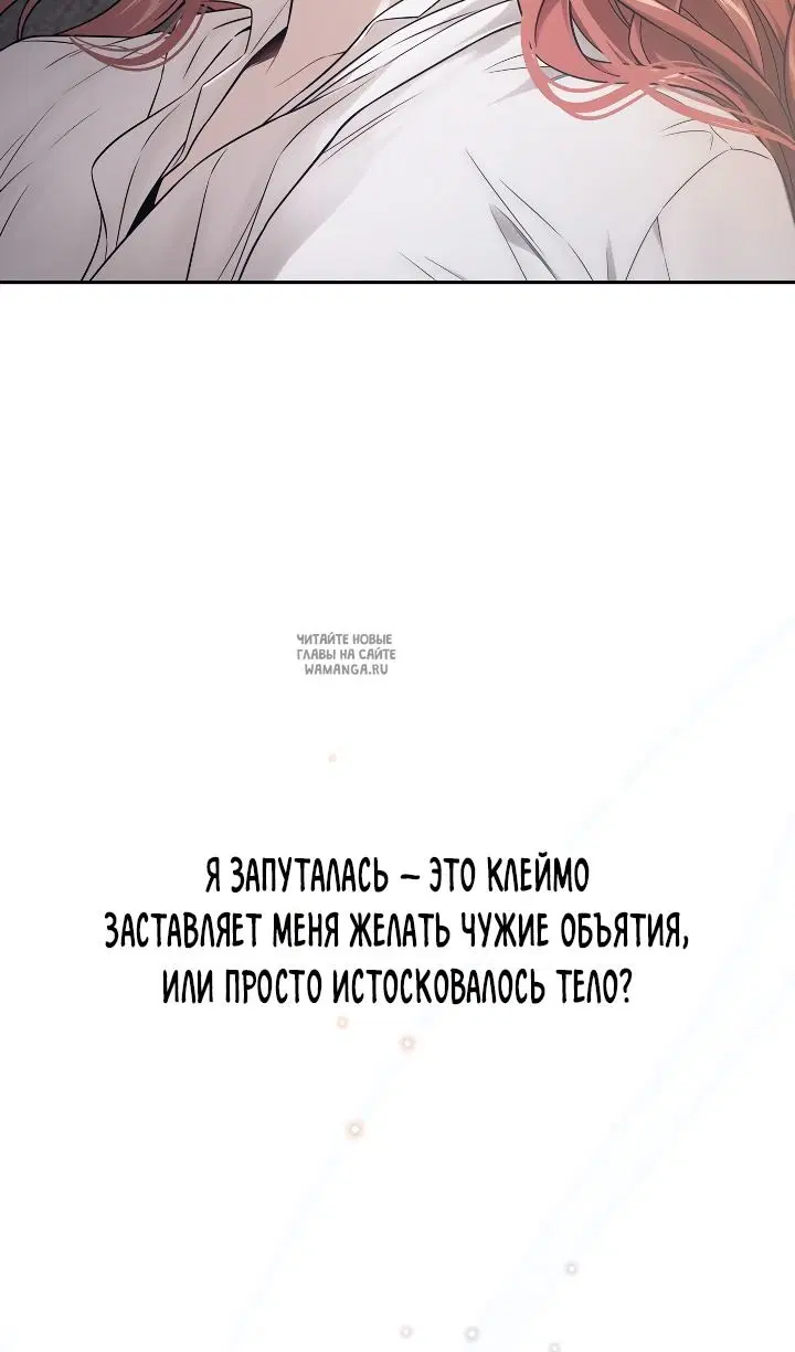 Page 86.000