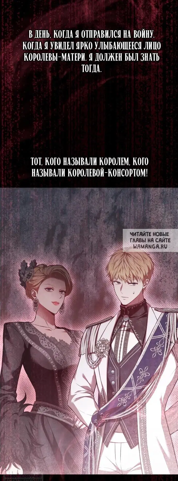 Page 87.000