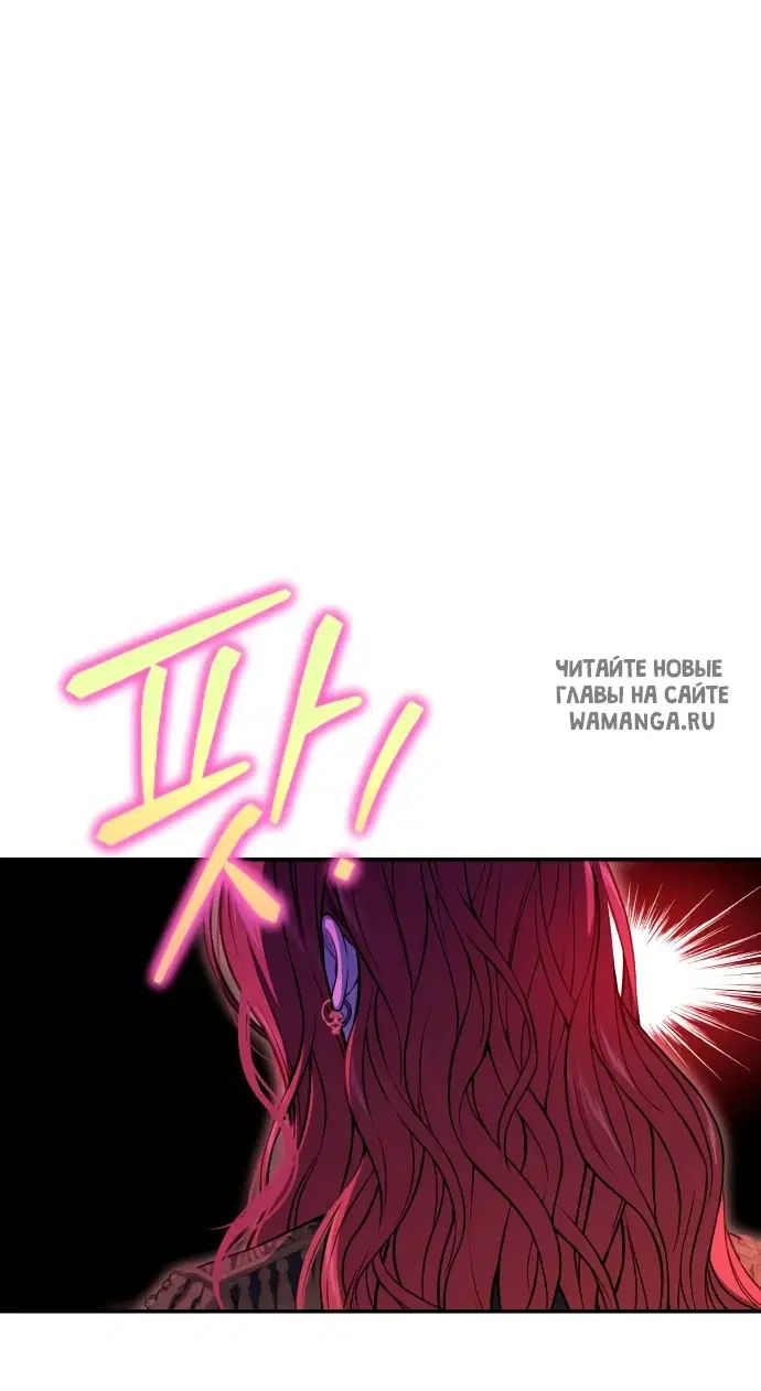Page 87.000