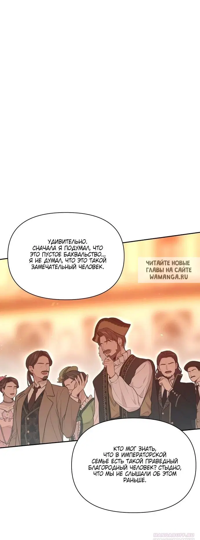 Page 87.000