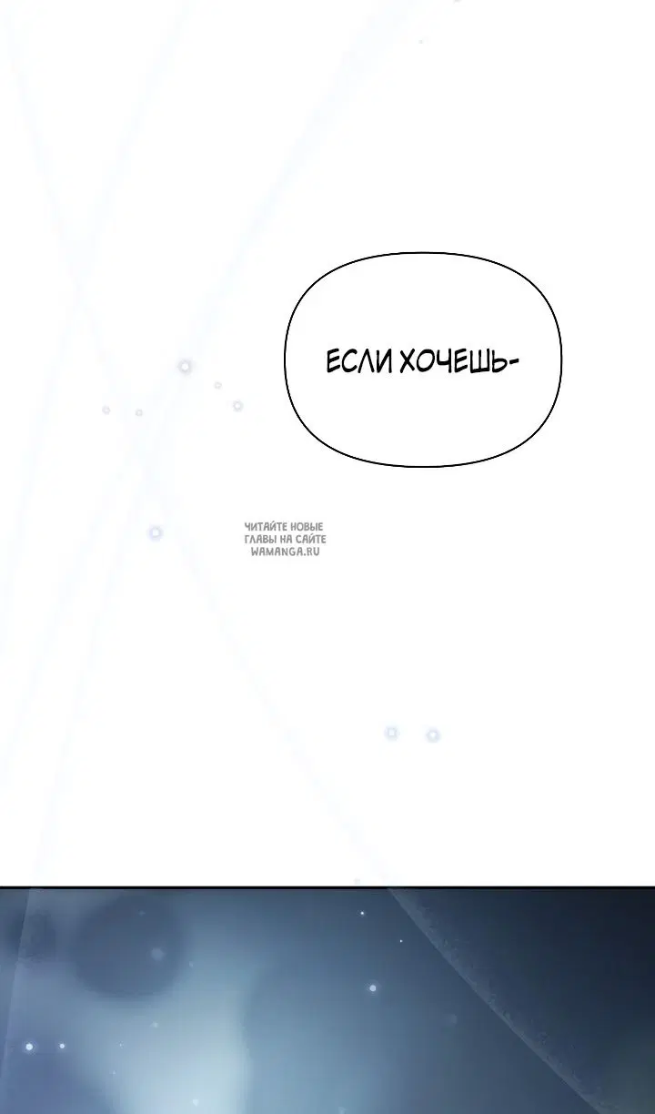 Page 87.000