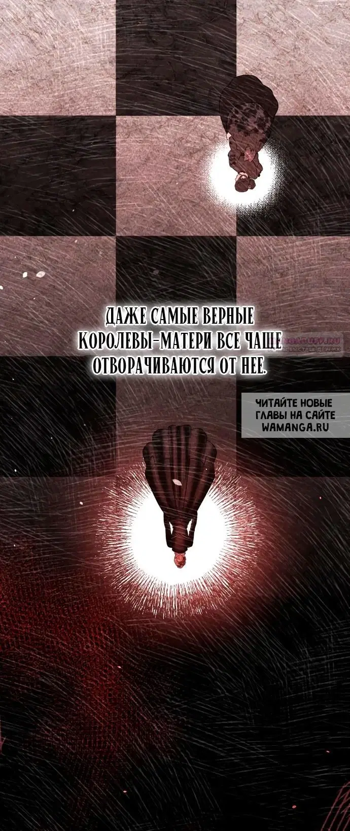 Page 89.000