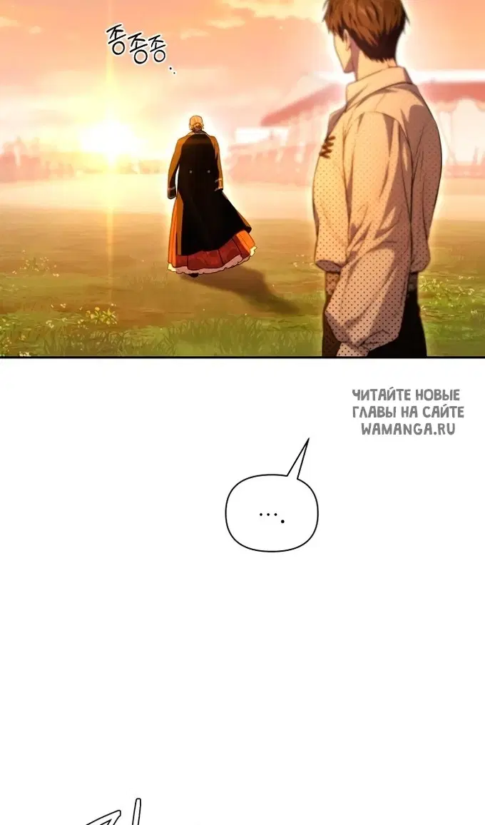 Page 80.000