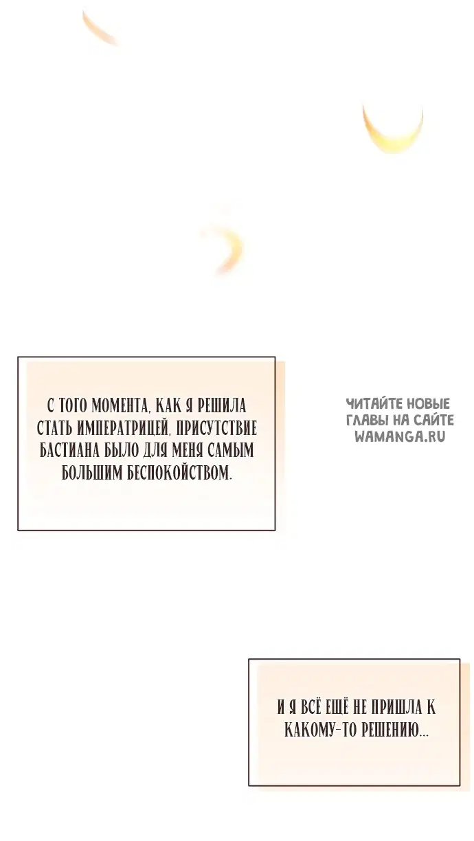 Page 80.000
