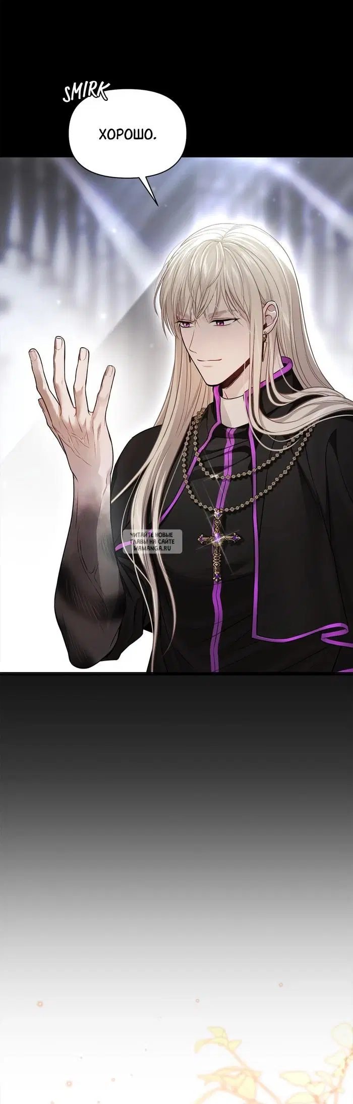 Page 80.000