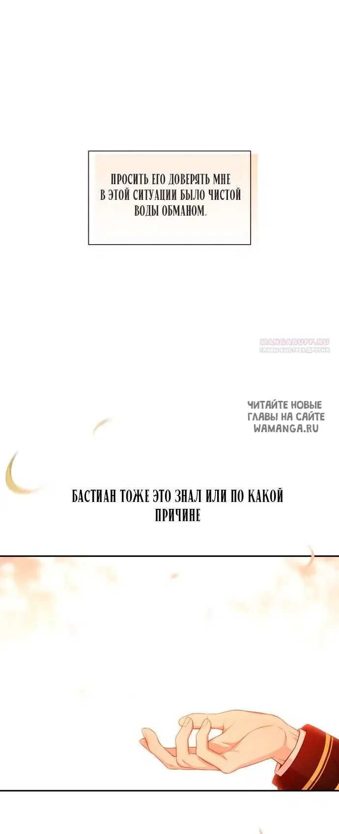 Page 81.000