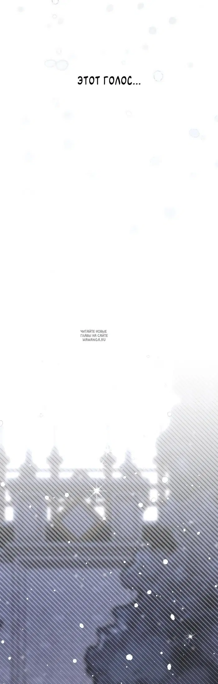 Page 81.000