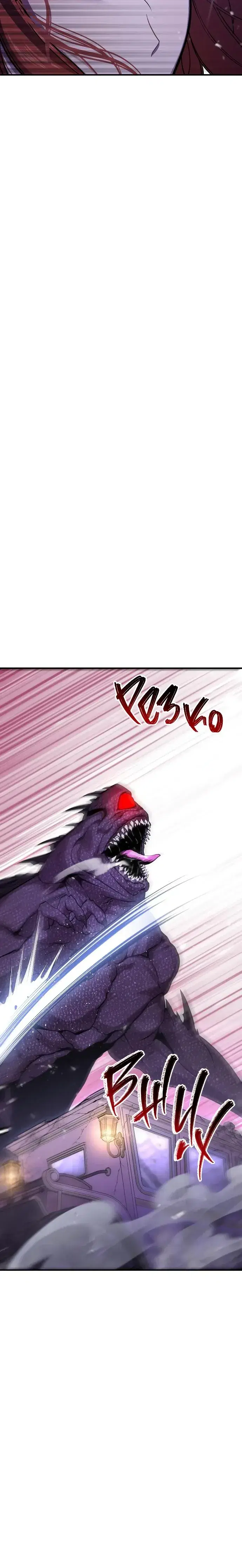 Page 8.001