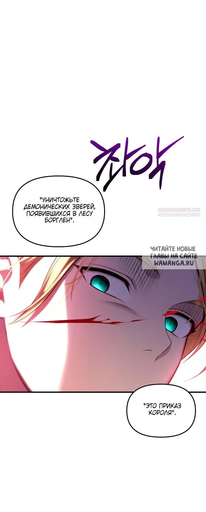 Page 82.000