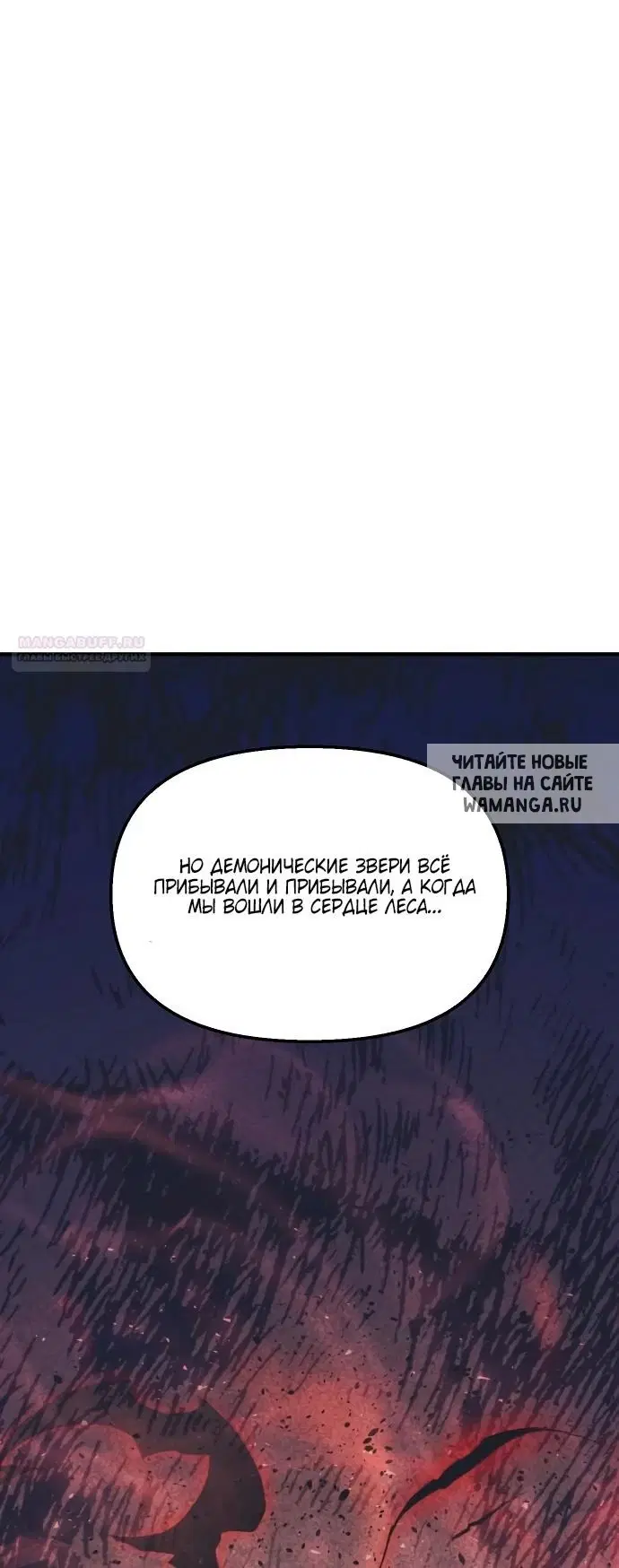 Page 83.000