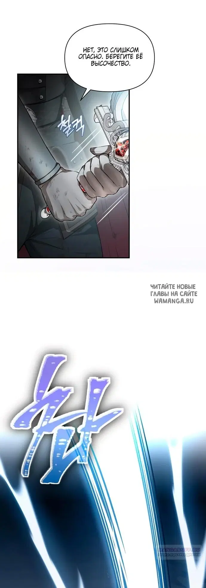 Page 83.000