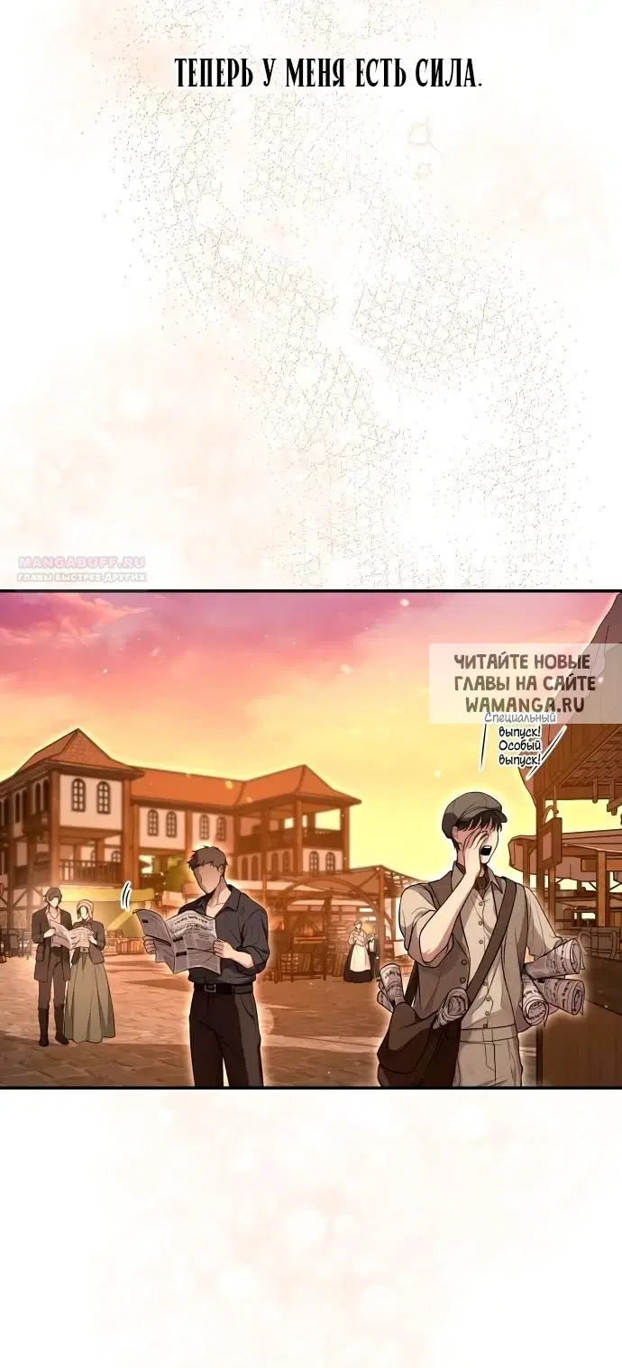 Page 83.000