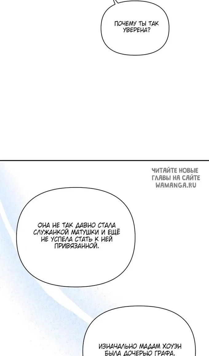 Page 83.000