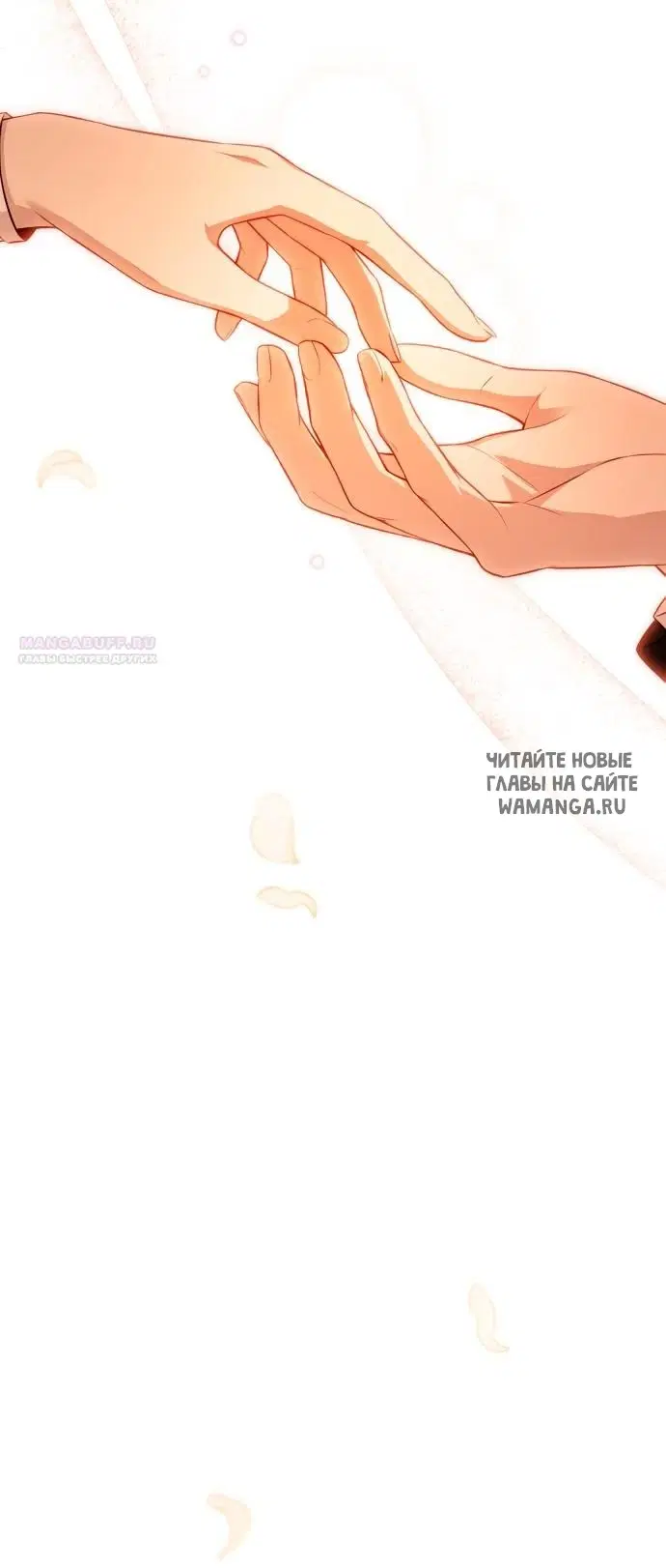 Page 83.000