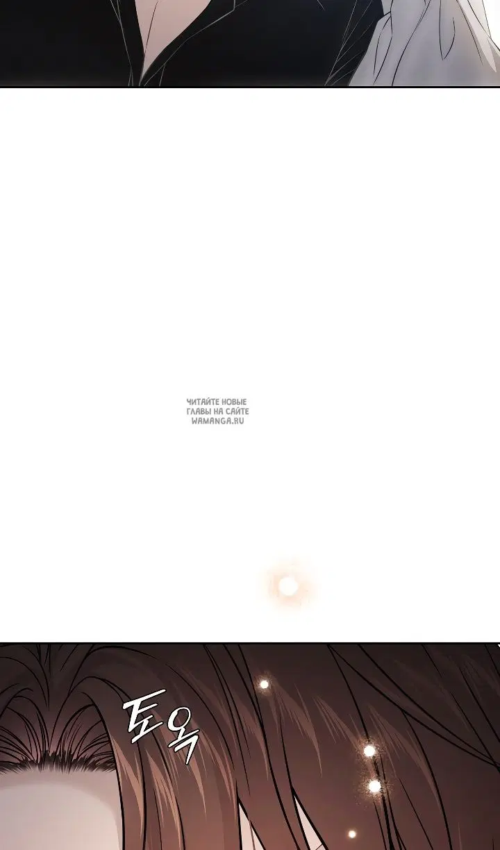 Page 83.000