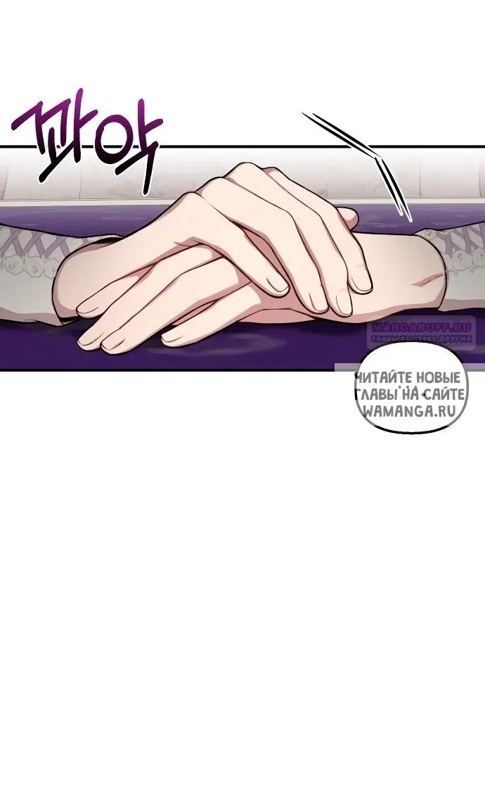 Page 94.000