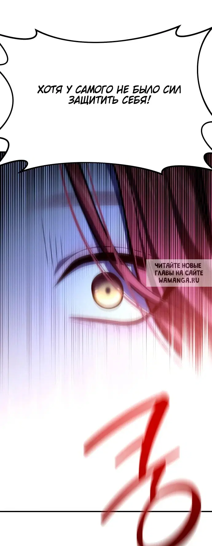 Page 94.000