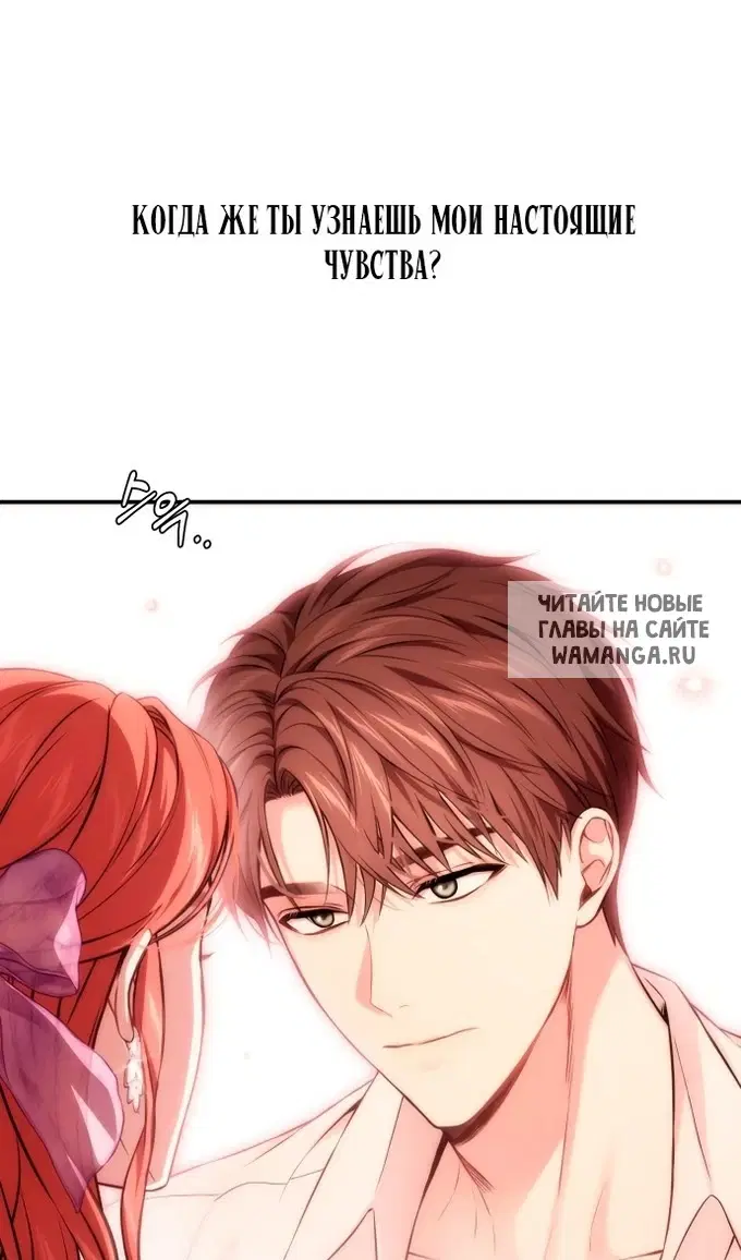 Page 94.000