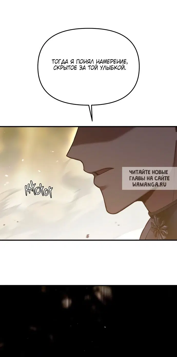 Page 95.000