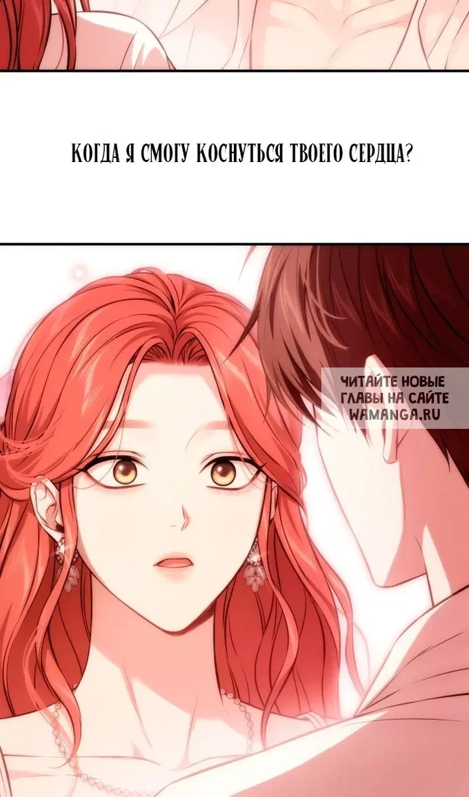 Page 95.000