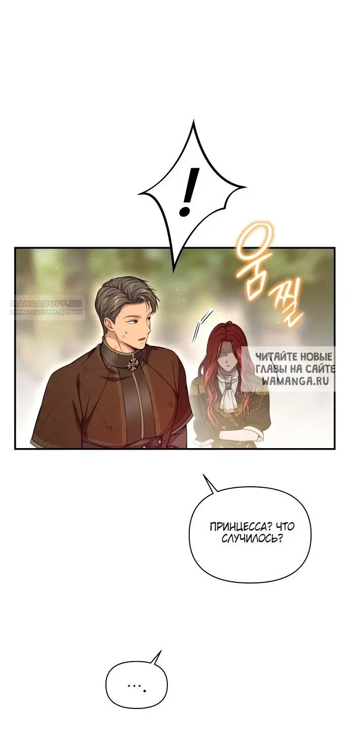 Page 98.000